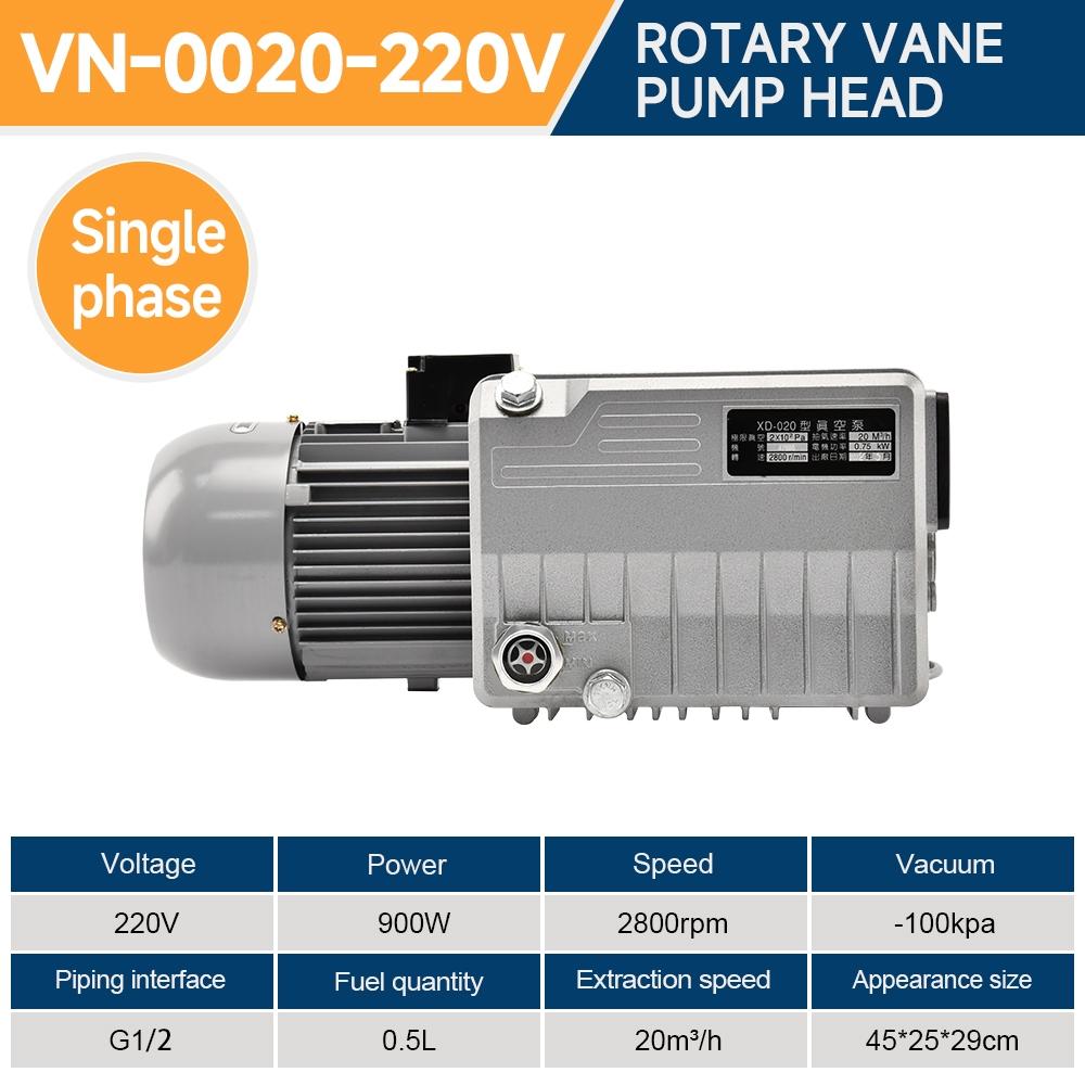 \rotary-vane-vacuum-pumps\vn-0020\vn-0020-rotary-vane-vacuum-pump-20m-h-flow-220v-380v-specification-1